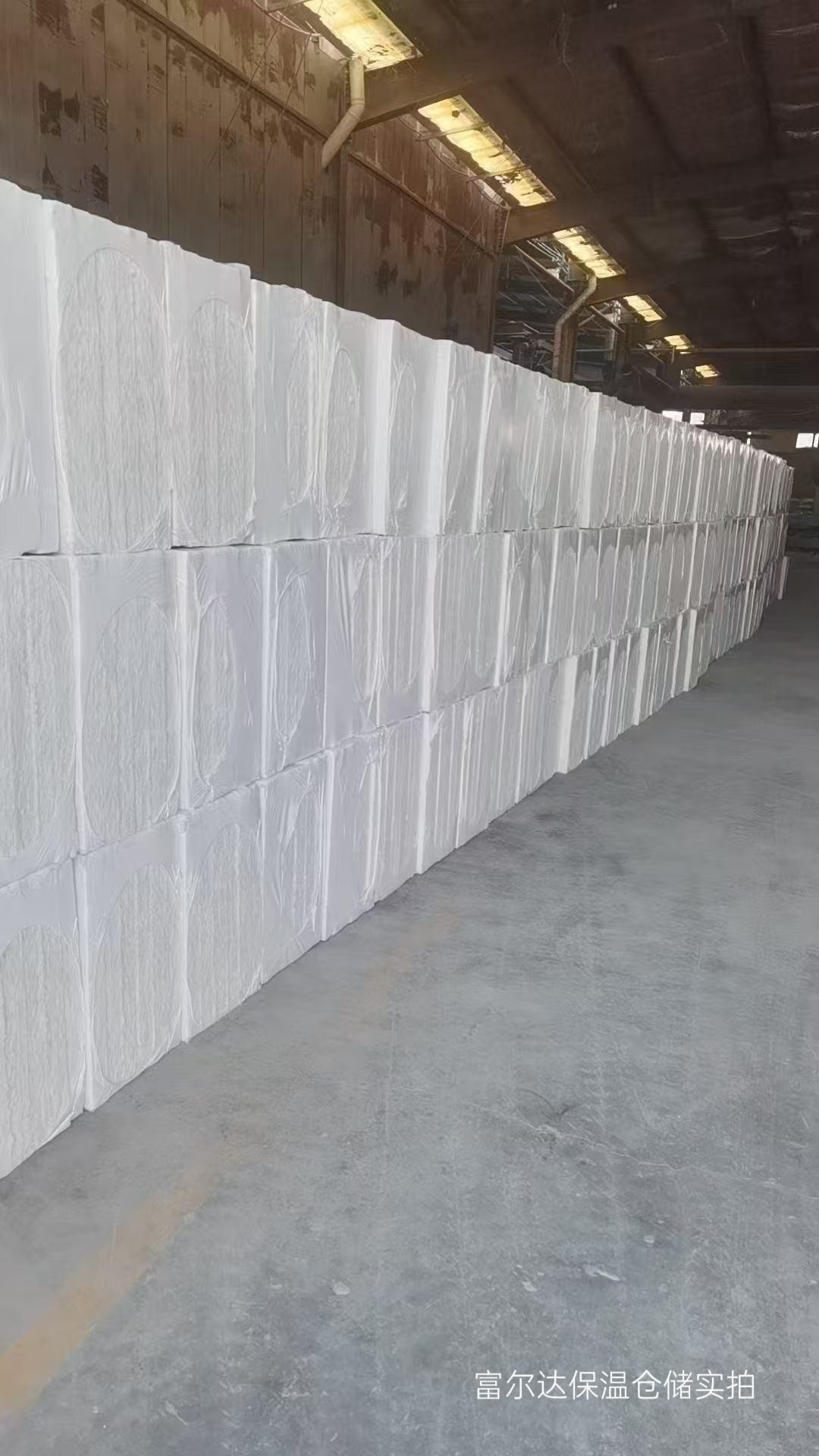 青岛市工业锅炉保温板陶瓷纤维板 - 哪里好