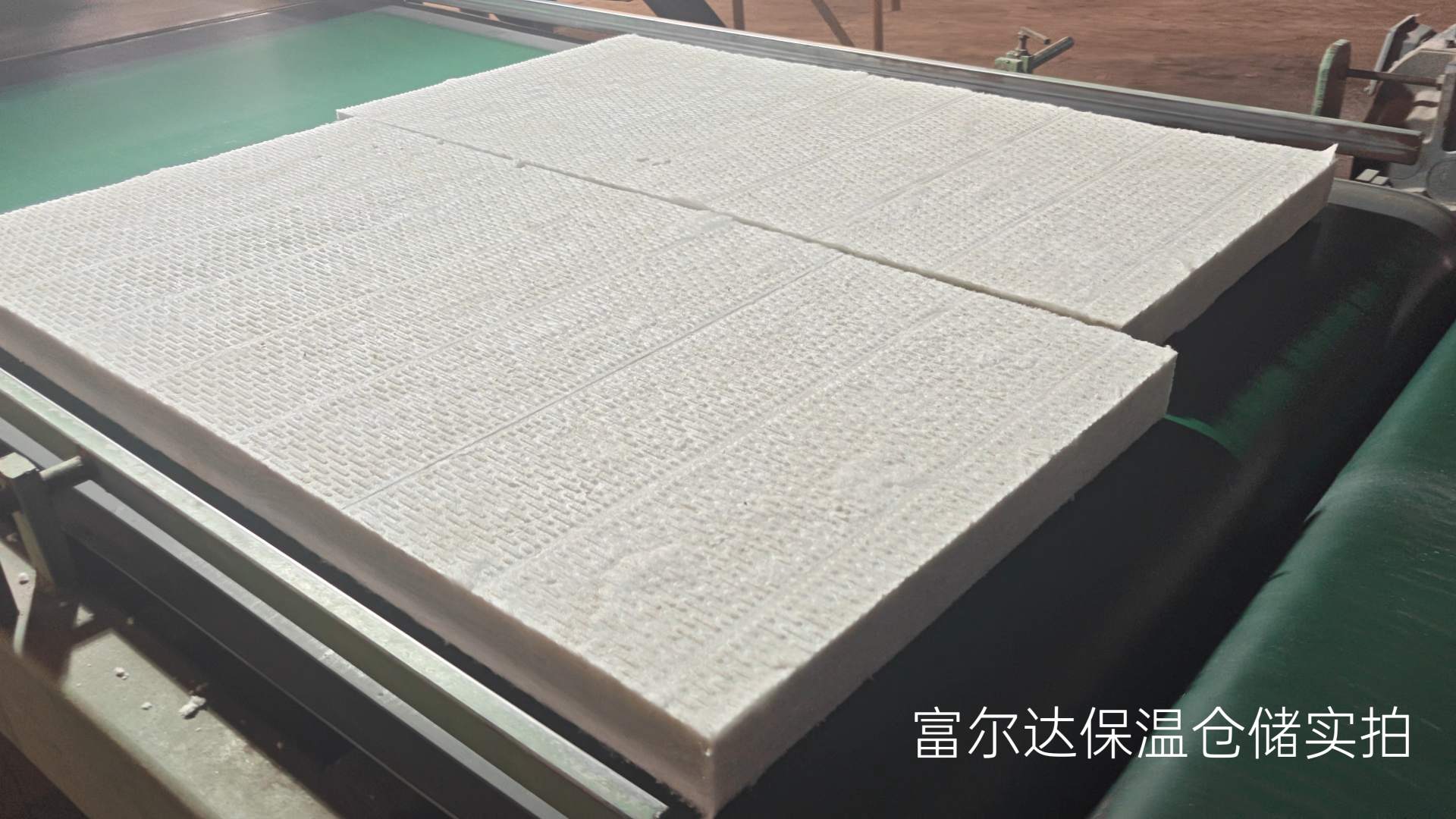青岛市窑炉保温板硅酸铝板 - 排名